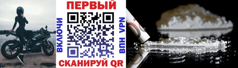 дарк нет официальный сайт  МЕГА ссылки  Макушино  АМФ VHQ 