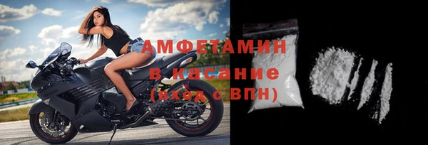 наркотики Армянск