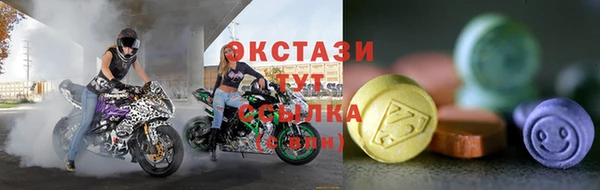 дистиллят марихуана Аркадак