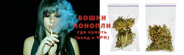 наркотики Армянск