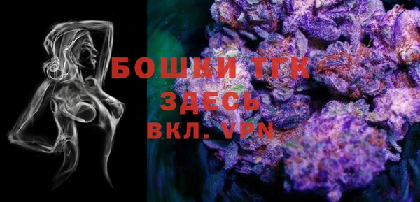 дистиллят марихуана Аркадак