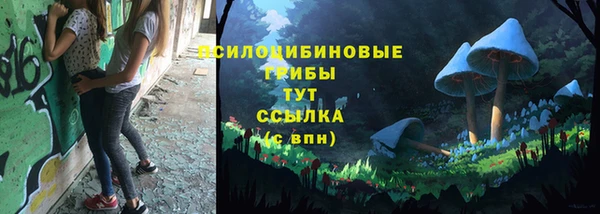 дистиллят марихуана Аркадак