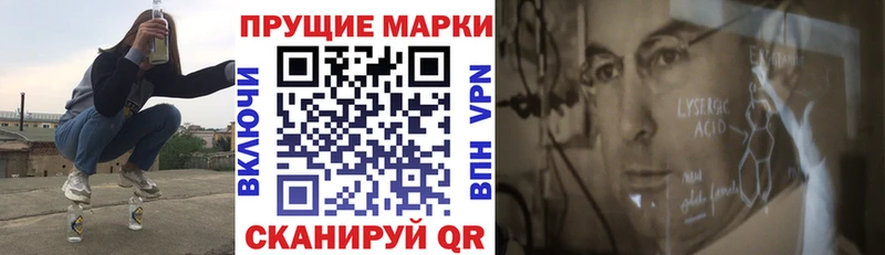 ОМГ ОМГ ТОР  где найти наркотики  Макушино  Марки NBOMe 1,5мг 